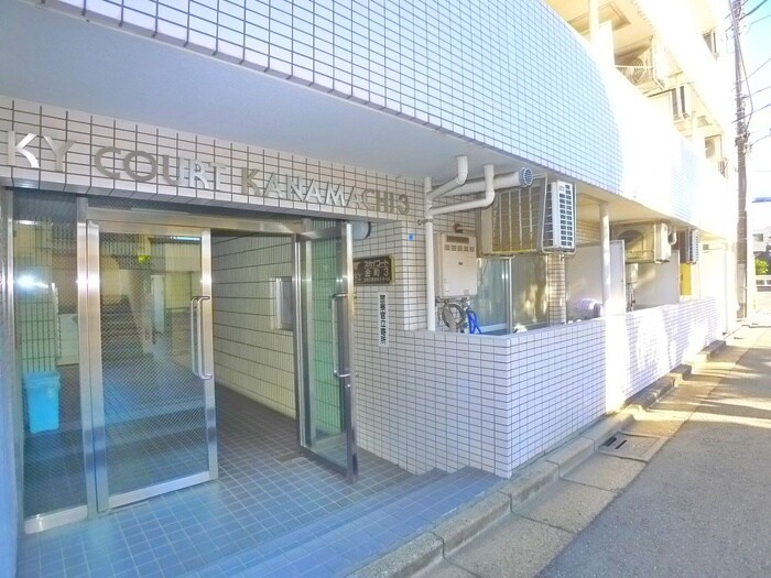 物件外観写真2　(周辺環境)