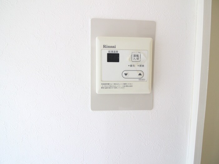 物件内観写真20　(内観写真)