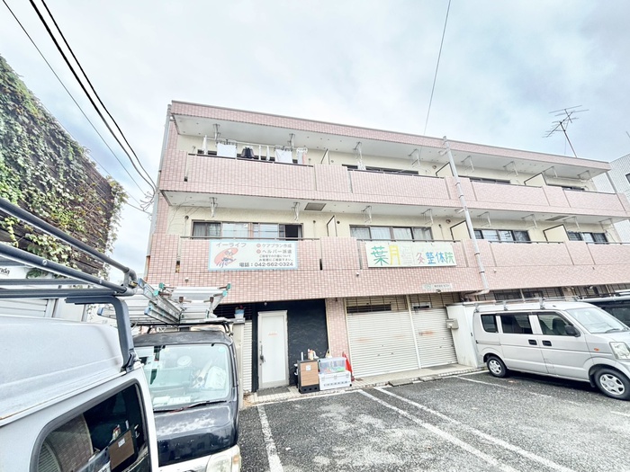 立野尾又ビル