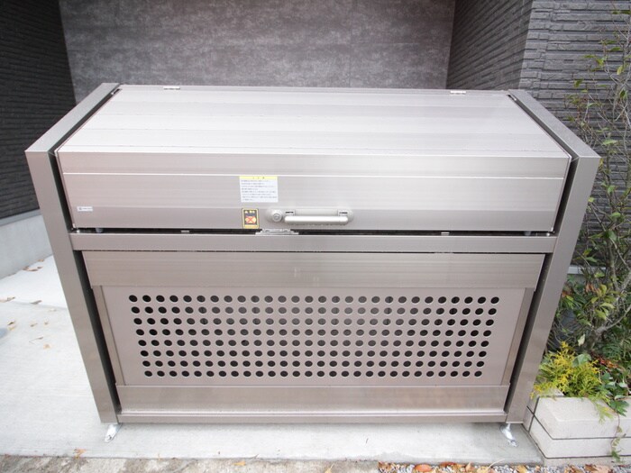 物件外観写真4　(周辺環境)