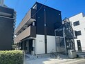 アリア藤沢