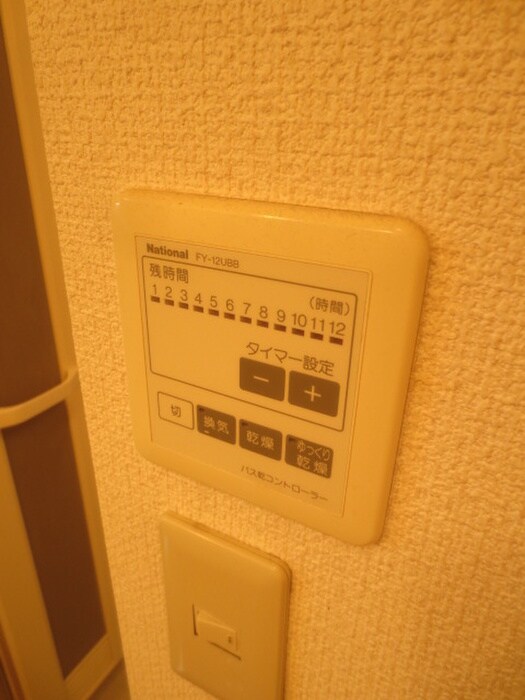 物件内観写真17　(内観写真)