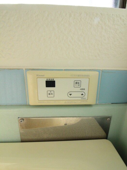 物件内観写真17　(内観写真)