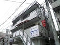 水村ビル