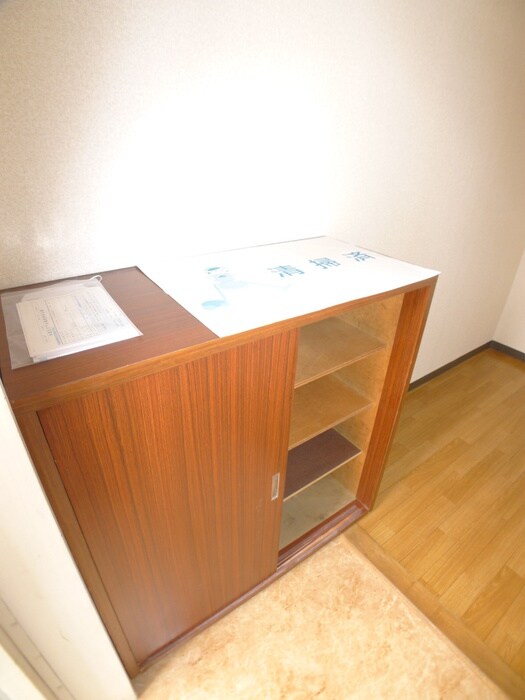 物件内観写真13　(靴箱)