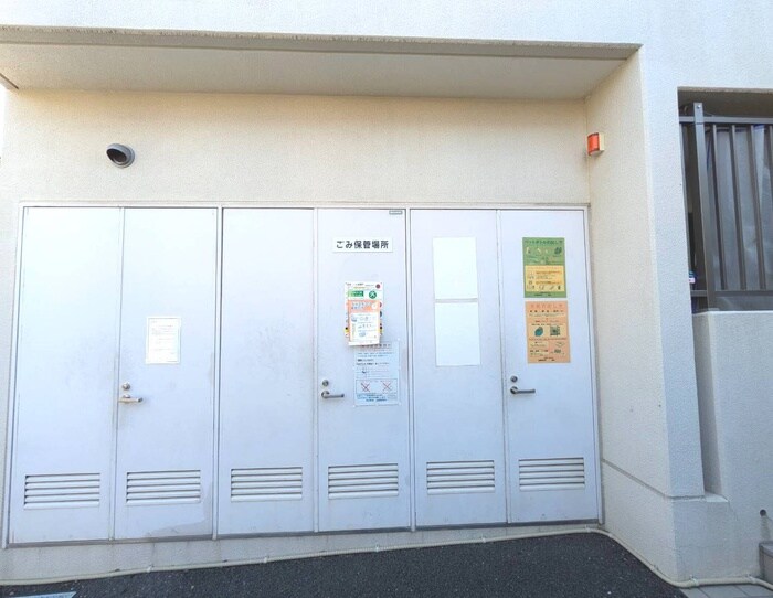 物件外観写真4　(建物設備)