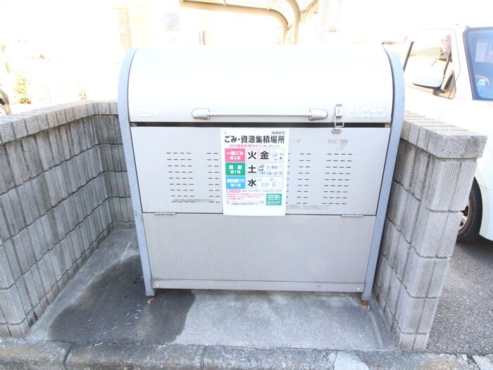 物件外観写真6　(建物設備)