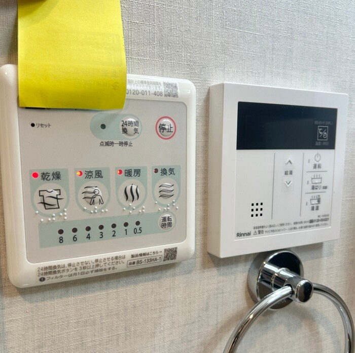 物件内観写真22　(内観写真)