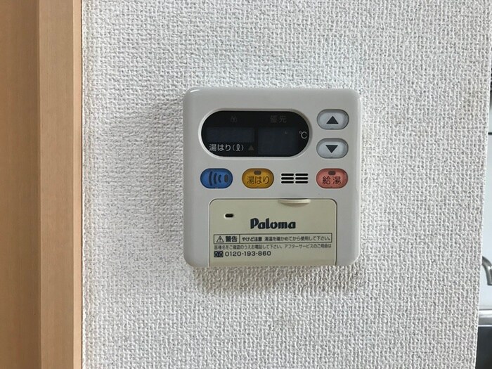 物件内観写真22　(内観写真)