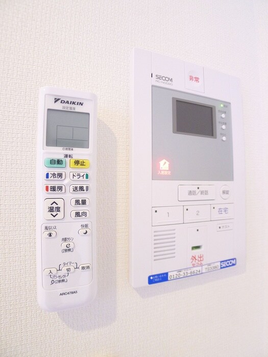 物件内観写真19　(内観写真)