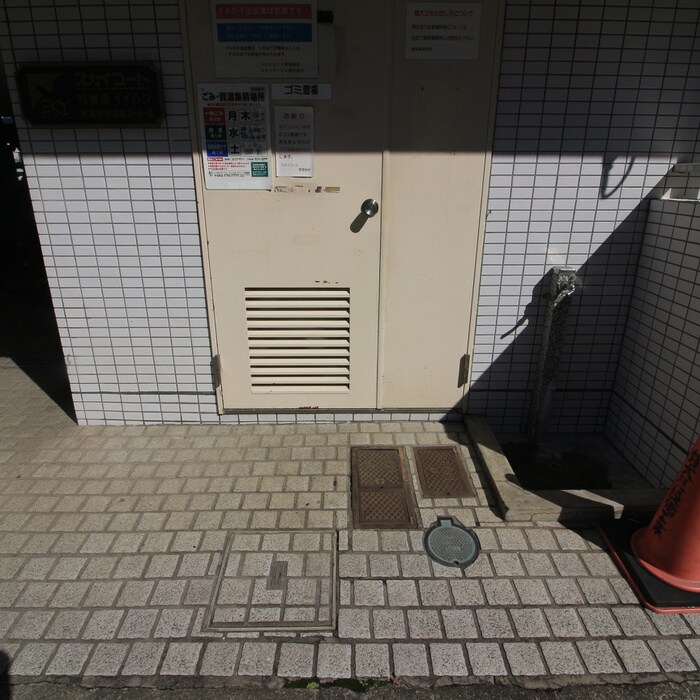 物件外観写真6　(その他)