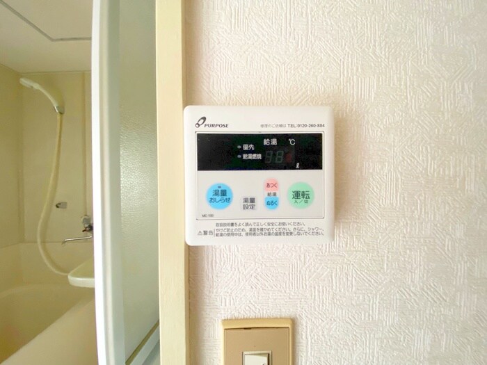 物件内観写真13　(室内からの展望)