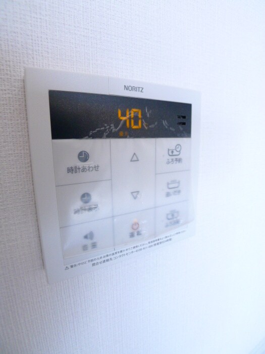 物件内観写真20　(内観写真)