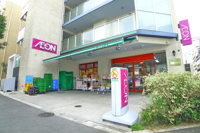 物件外観写真6　(周辺環境)