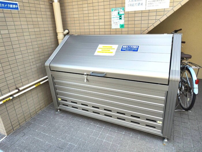 物件外観写真4　(建物設備)