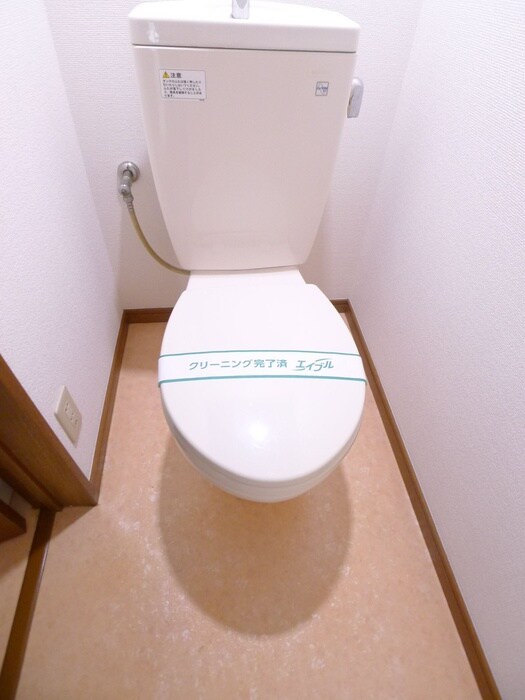 物件内観写真14　(トイレ)