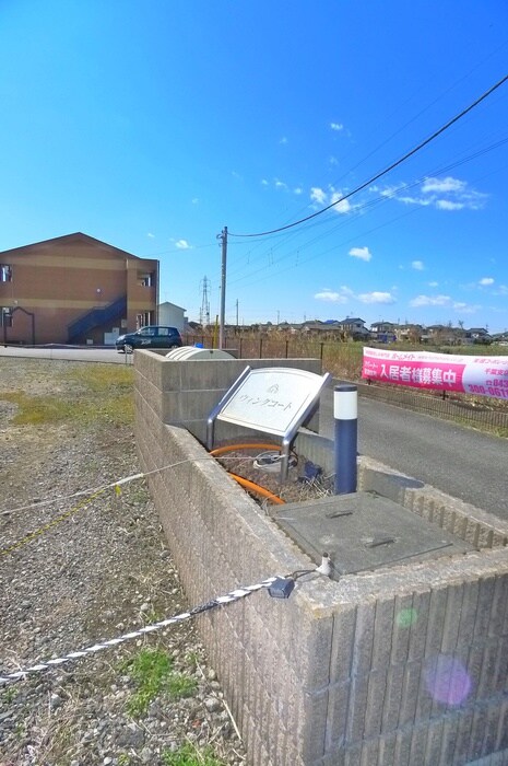 物件外観写真6　(周辺環境)