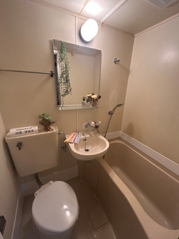 バス／シャワールーム等