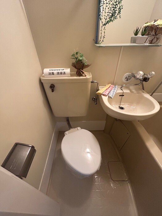 物件内観写真21　(トイレ)