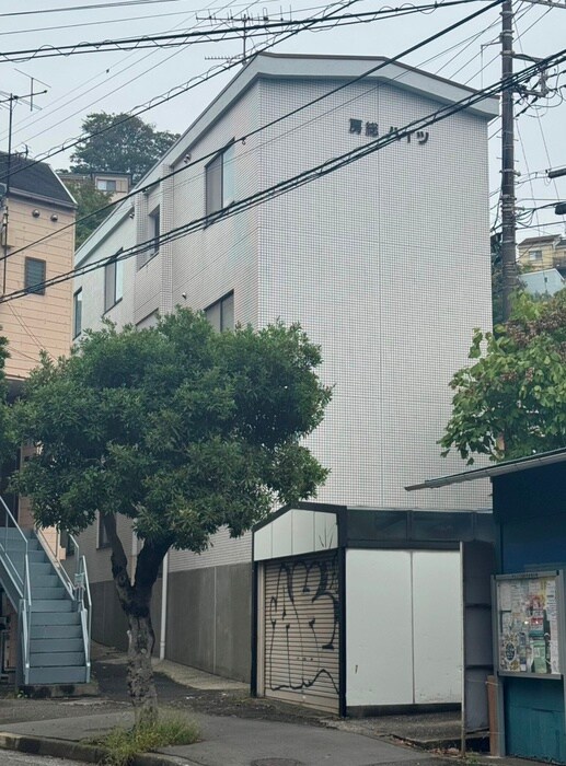 物件外観写真4　(外観写真)