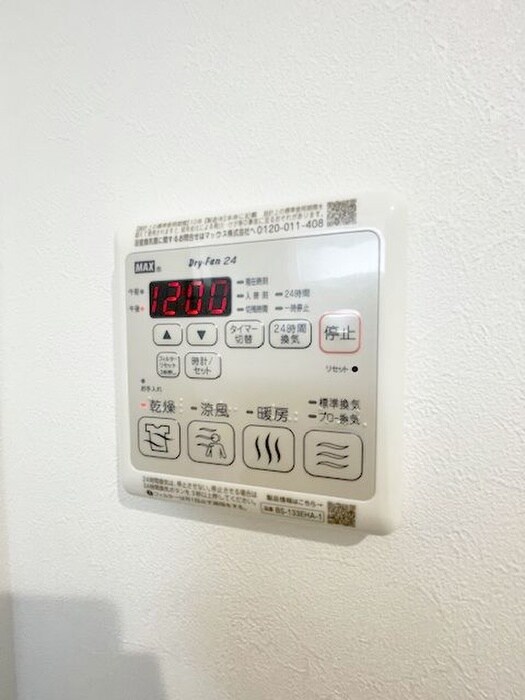 物件内観写真20　(内観写真)