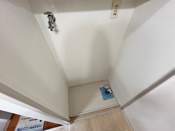 洗濯機置場