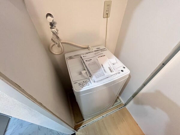 洗濯機置場