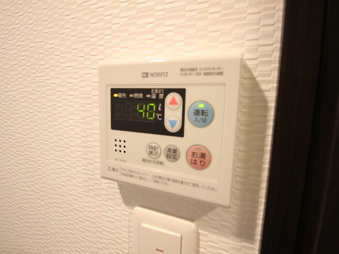 物件内観写真17　(内観写真)