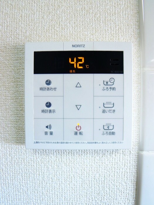 物件内観写真20　(内観写真)