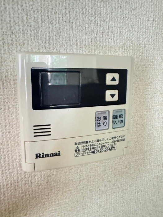 物件内観写真20　(内観写真)