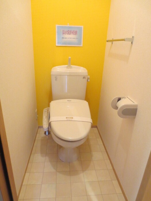 物件内観写真15　(トイレ)