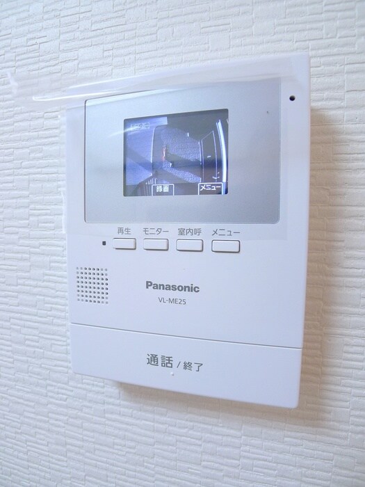 物件内観写真13　(内観写真)