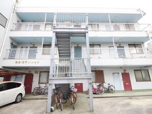 北加瀬マンション外観写真