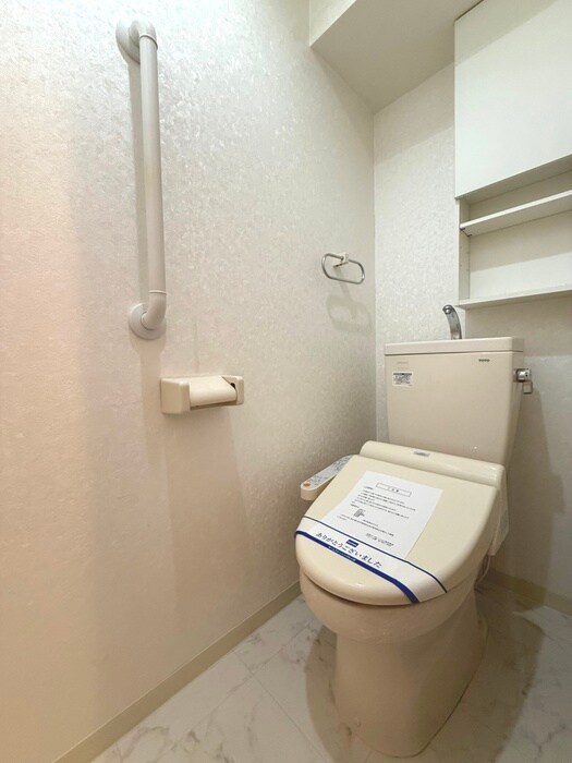 物件内観写真13　(トイレ)