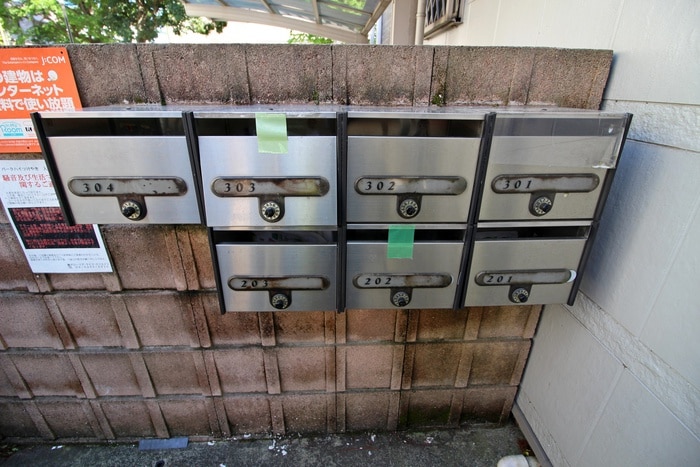 物件外観写真5　(建物設備)