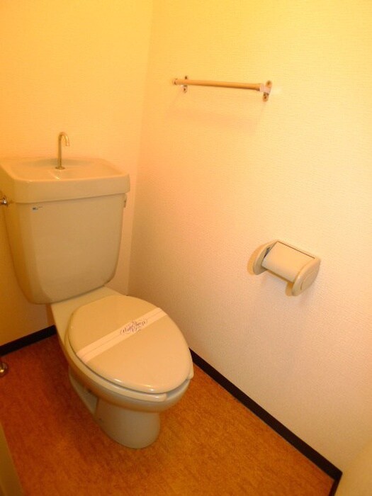 物件内観写真7　(トイレ)