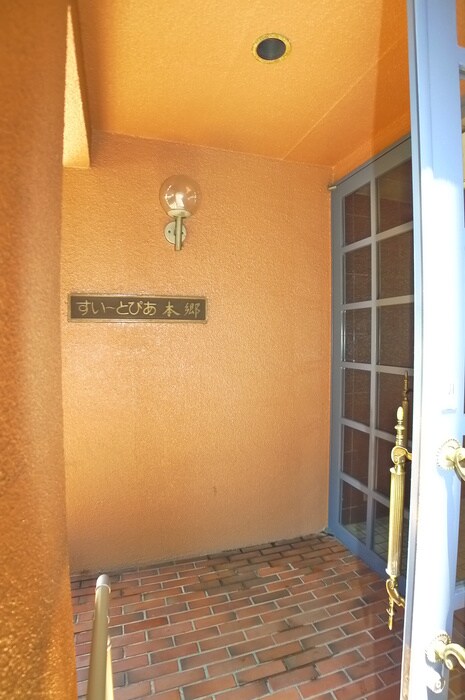 物件外観写真3　(エントランス部分)