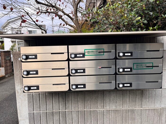 物件外観写真5　(その他)