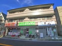 ハイネス大野