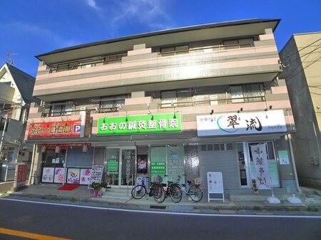 ハイネス大野外観写真