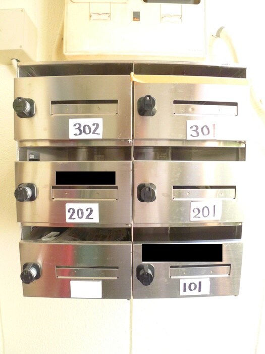 物件外観写真6　(建物設備)