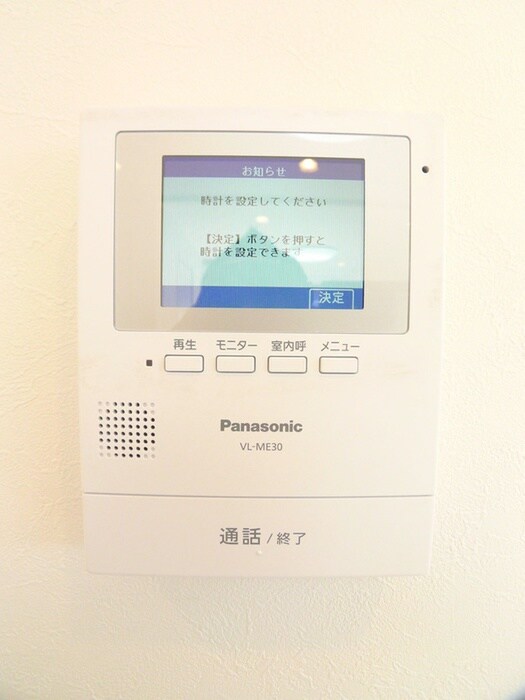 物件内観写真14　(内観写真)