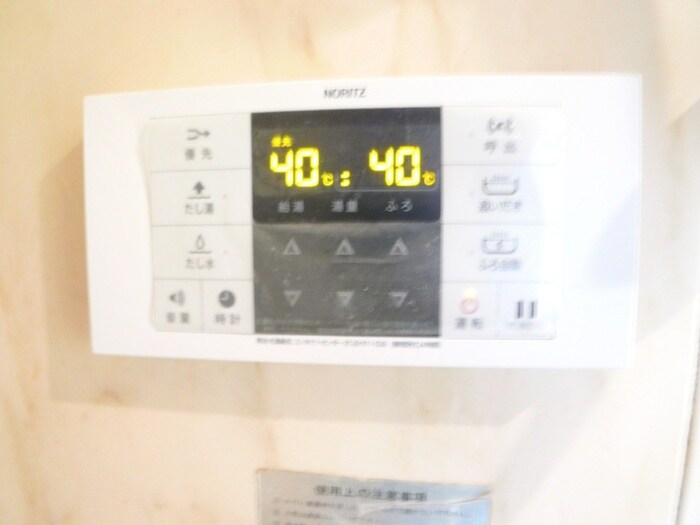 物件内観写真18　(内観写真)