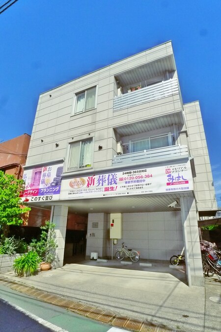 ア－バンライフミハシ(1F･2F)外観写真
