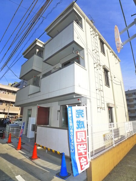 Grants Soga外観写真