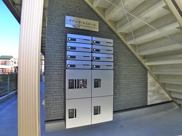 物件外観写真3　(建物設備)