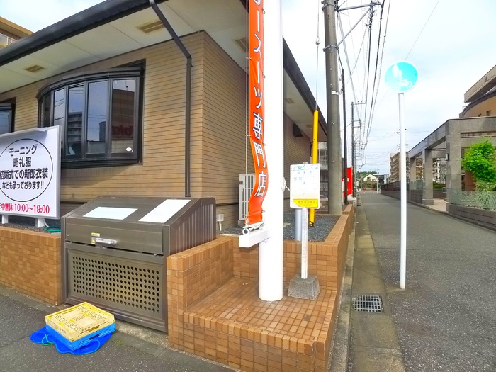 外観写真