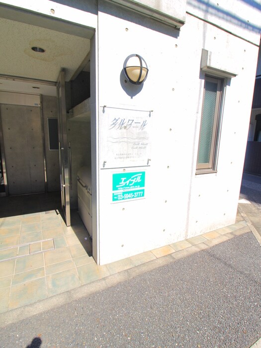 物件外観写真5　(エントランス部分)