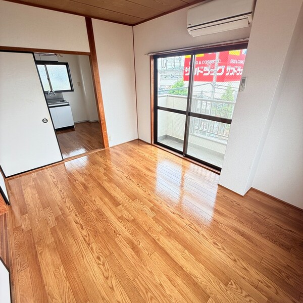 居室