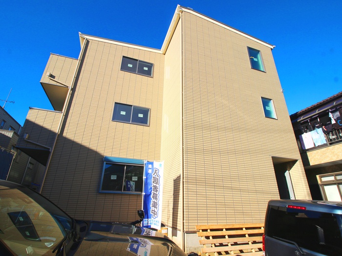 アトラス川越